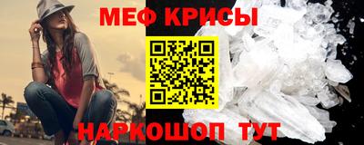 Альфа ПВП Славянск-на-Кубани