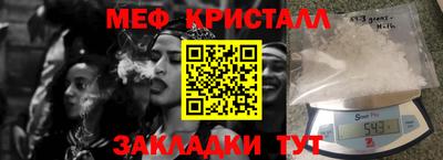 Альфа ПВП Славянск-на-Кубани