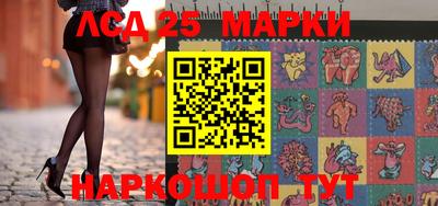 Альфа ПВП Славянск-на-Кубани