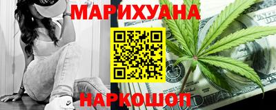 Альфа ПВП Славянск-на-Кубани