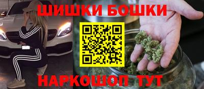 Альфа ПВП Славянск-на-Кубани