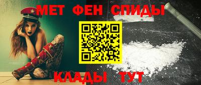 стафф Славгород