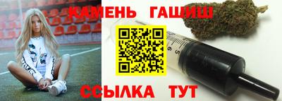 Альфа ПВП Славянск-на-Кубани