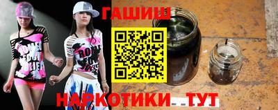Альфа ПВП Славянск-на-Кубани