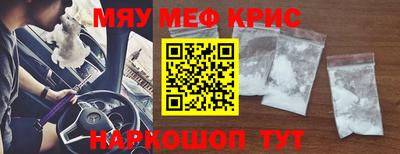 Альфа ПВП Славянск-на-Кубани